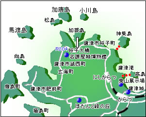 唐津汽船株式会社